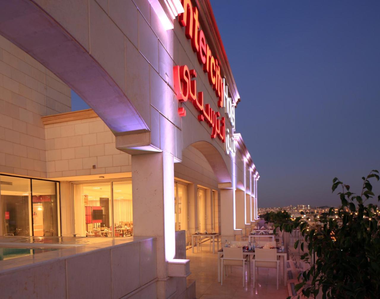 Intercityhotel Riyadh Malaz Exterior photo